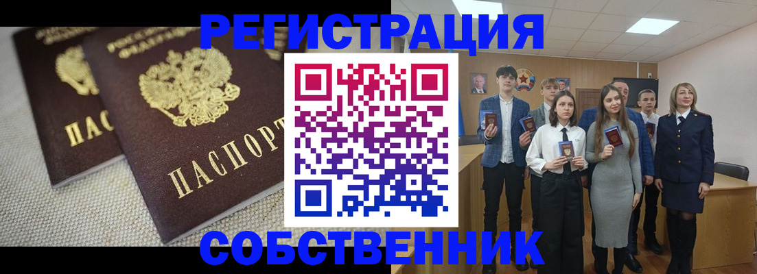 форма 3 в Новокуйбышевске